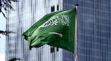 أ ف ب: السعودية تعلّق محادثات التطبيع مع تل أبيب