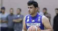 ارتقاء لاعب كرة السلة الفلسطيني باسم النباهين