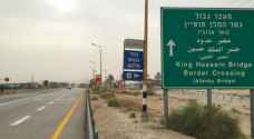 الأمن: استمرار فتح جسر الملك حسين الاثنين حتى مغادرة ٢٠٠٠ مسافر
