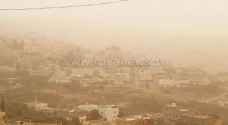 طقس العرب: ارتفاع على درجات الحرارة وفرصة لأجواء مغبرة