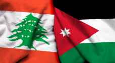 وزارة الخارجية توجه رسالة للأردنيين في لبنان