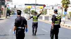 الأمن: التتابع القريب تسبب بالعديد من الحوادث خلال ٢٤ ساعة