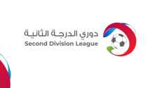 الجولة السادسة من دوري الدرجة الثانية تنطلق الثلاثاء