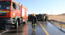 الأمن العام: اشتعال عجلات صهريج محمل بالديزل على طريق العقبة