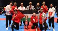 الاتحاد الدولي يشيد بانجاز الكاراتيه الأردنية في بطولة العالم