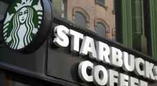 قفزة في أرباح "ستاربكس"