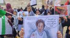 صرخة أطفال من كنيسة المهد.. وقفة تضامنية في بيت لحم دعما وإسنادا لغزة - صور وفيديو