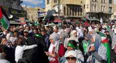مسيرات حاشدة في عدة مناطق بالأردن دعما لقطاع غزة - فيديو وصور