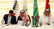 اتفاقية تعاون مشتركة بين مركز الملك سلمان للإغاثة واتحاد غرب آسيا والاتحاد السعودي لكرة القدم