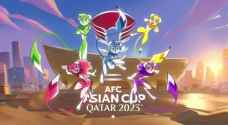 الكشف عن تعويذة كأس آسيا قطر ٢٠٢٣