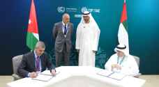 اتفاقية تعاون بين الأردن والإمارات لتطوير مشاريع طاقة الهيدروجين الأخضر