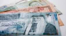 جمعية البنوك: مساهمةَ القطاع المصرفي في الناتج المحلي الإجمالي الأردني تصل إلى ٨%