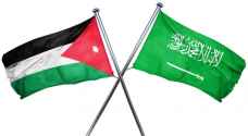 الأردن يعزي بضحايا سقوط طائرة تابعة للقوات الجوية الملكية السعودية
