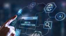 التحول الرقمي و التداول في الأردن: التأثيرات والتوقعات المستقبلية