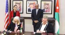 الأردن والولايات المتحدة يوقّعان اتفاقية لدعم الموازنة بـ٨٤٥.١ مليون دولار
