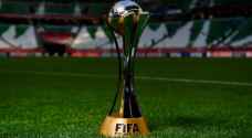 تعرف إلى بطولة فيفا الجديدة والفرق المشاركة فيها