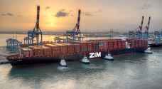 ماليزيا تمنع شركة "زيم الإسرائيلية" للشحن من دخول موانئها