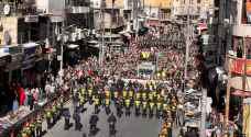 الأردنيون يواصلون مسيراتهم الرافضة للعدوان على غزة ودعما للمقاومة - فيديو وصور