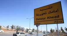 تحويلة سير عند تقاطع عين غزال.. تفاصيل