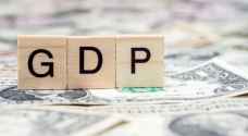 نمو الناتج المحلي الإجمالي بنسبة ٢.٧ % خلال الربع الثالث