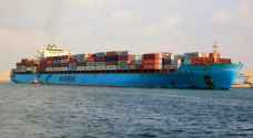 "البحرية الدولية": ١٨ شركة شحن تغير مسار سفنها حول إفريقيا بسبب هجمات البحر الأحمر