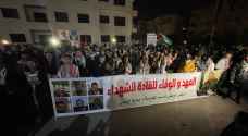 وقفة احتجاجية في عمان تنديدا باغتيال العاروري وتضامنا مع الأهل في غزة - صور