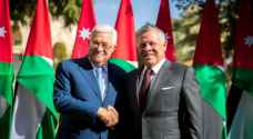 الملك يستقبل الرئيس الفلسطيني