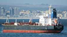 إيران تصادر ناقلة نفط أمريكية في بحر العرب