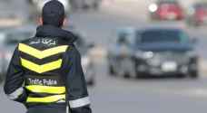 إدارة السير: هذه المخالفة غرامتها ٣٠ دينارا
