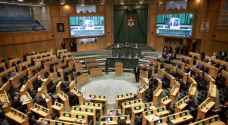 مجلس النواب يُقر ١٣ مادة من "معدل الحصول على المعلومات"
