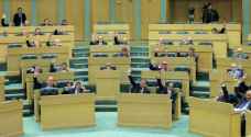 النواب يقر مشروع معدل لقانون التنمية الاجتماعية لسنة ٢٠٢٣
