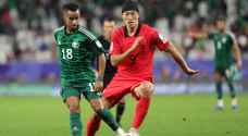 السعودية تودع كأس آسيا بالخسارة أمام كوريا الجنوبية
