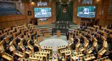 مجلس النواب يواصل مناقشة الموازنة العامة للسنة المالية ٢٠٢٤
