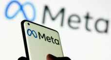 ١٤ مليار دولار أرباح "ميتا" في الربع الأخير من ٢٠٢٣