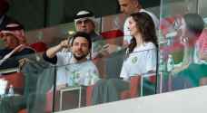 بالصور.. الأمير الحسين والأميرة رجوة يتابعان مباراة النشامى من قطر
