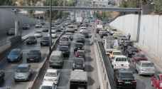 ازدحامات مرورية في عمان بعد قرار الحكومة المفاجئ بإنهاء دوام الموظفين لاستقبال النشامى - فيديو وصور