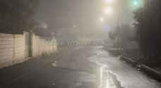 ضباب كثيف يلف محافظة المفرق بعد سقوط غزير للأمطار - فيديو وصور