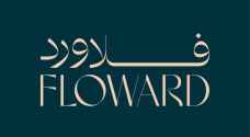 فلاورد تكشف عن هويتها البصرية الجديدة وتصبح "بيتاً للعلامات التجارية"
