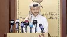 قطر: تصريح نتنياهو عن مطالبتنا الضغط على حماس هدفه المماطلة وإطالة أمد الحرب