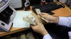 مصادر فلسطينية: السعودية توقف التحويلات المالية كافة إلى فلسطين - فيديو
