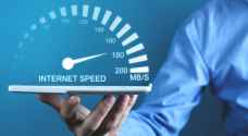 "تنظيم الاتصالات": ارتفاع تصنيف الأردن عالميا بسرعة الإنترنت