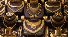 أسعار الذهب في الأردن تواصل استقرارها