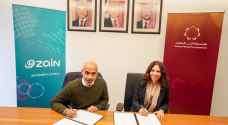 تجديد مذكرة التفاهم بين منصة زين للإبداع ومؤسسة ولي العهد