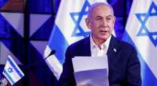نتنياهو: لن نرضخ لطلبات حماس وسنواصل الحرب