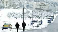 ما أسباب عدم تساقط الثلوج على الأردن للآن خلال الموسم الحالي؟