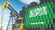 السعودية تمدد خفض إنتاجها النفطي بمليون برميل في اليوم حتى حزيران المقبل