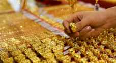 ارتفاع ملحوظ على أسعار الذهب في الأردن الثلاثاء