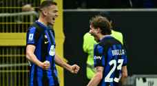 إنتر ميلان يوسّع الفارق في الصدارة إلى ١٥ نقطة