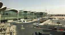 اتفاقية لإعادة تأهيل وتوسعة وتشغيل مطار الملكة علياء الدولي - فيديو