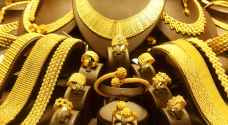 تعرف إلى أسعار الذهب في الأردن الأحد
